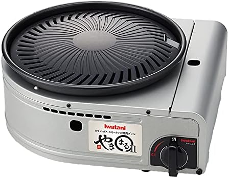 Iwatani Cassette Gas BBQ Grill YAKIMARU II: CB-SLG-2 - The Ultimate Portable Grilling Companion