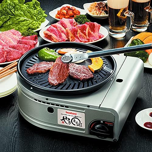 Iwatani Cassette Gas BBQ Grill YAKIMARU II: CB-SLG-2 - The Ultimate Portable Grilling Companion